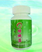 速派有禮 有福