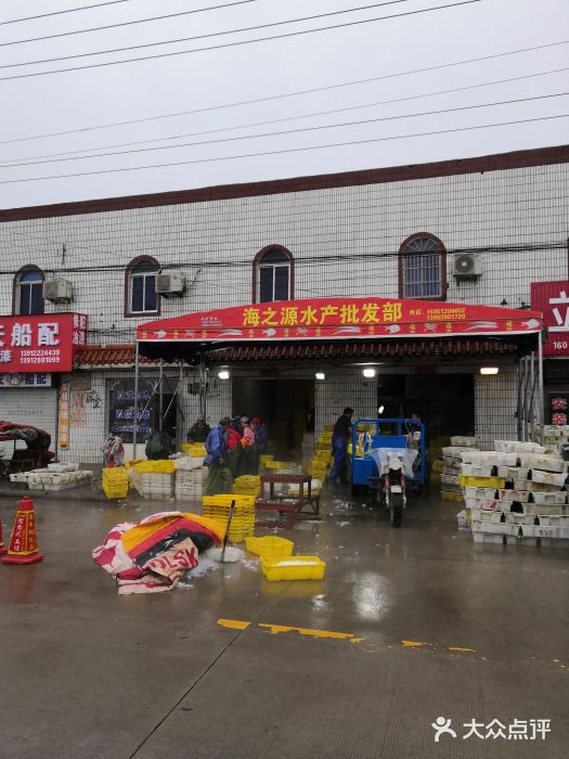 “位于啟東呂四近來因為盛產海鮮,博得周邊人.”-呂四盈港市場-啟東市購物