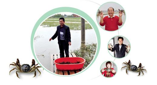 一是堅持"飼料生產與研發,水產品養殖與加工,品牌蟹專賣"產業聯動發展