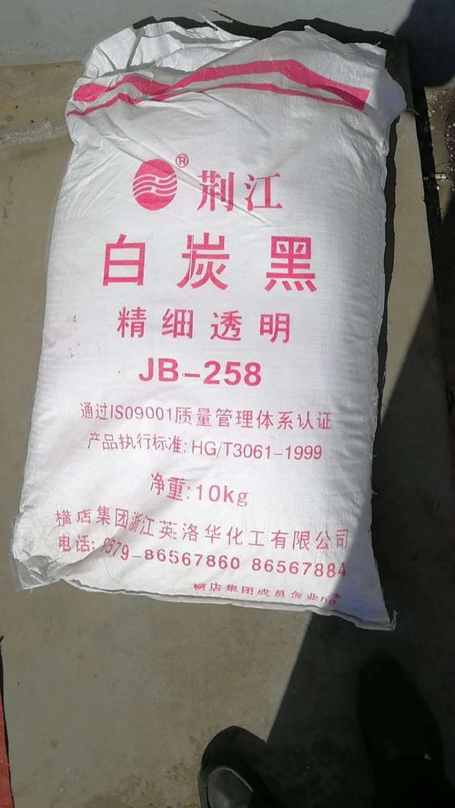 樂昌市上門回收單硬脂酸甘油酯大量收購氫氧化鉀
