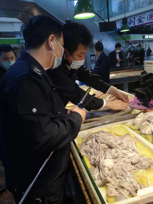 嚴厲查處違禁捕撈,收購,銷售八種海洋捕撈冰鮮或者活體水產品的行為