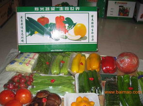 壽光套菜供應,壽光套菜供應生產廠家,壽光套菜供應價格