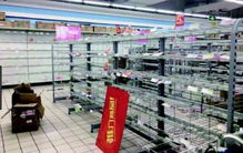 剛剛,澳洲宣布 將靠這個占領全世界 國內同胞笑了,澳洲華人卻尷尬了 技術