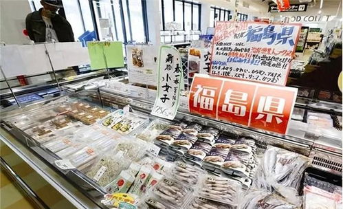 排核入海報應來了 俄宣布 今起,加入中國行列 限制日本水產品