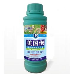 鄭州市生物藥材批發 生物藥材供應 生物藥材廠家 
