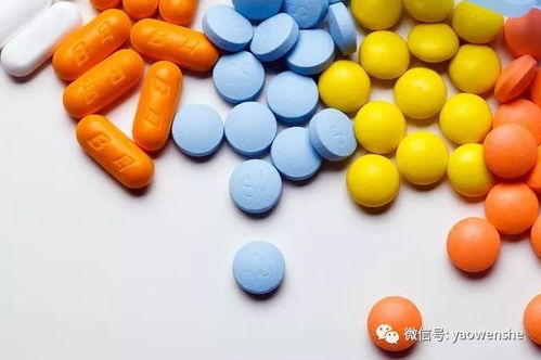 藥聞速遞 艾伯維630億美元收購艾爾建交易獲最終反壟斷批準 上海新版基本醫保監管辦法6月1日起施行