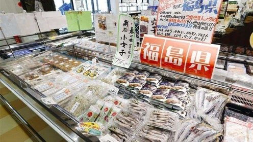 日本給臺當局送上一份 大禮 ,代價極其昂貴,島內民眾又要遭殃