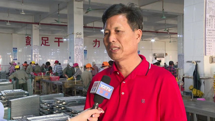 廣東省陽江市:走南闖北!陽西冷凍水產(chǎn)品熱銷北方市場