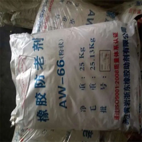 搜了視頻 產(chǎn)品視頻 b2b視頻 供應(yīng)視頻