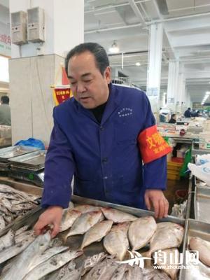 道德模范|鄭養法:用誠信擦亮城市名片