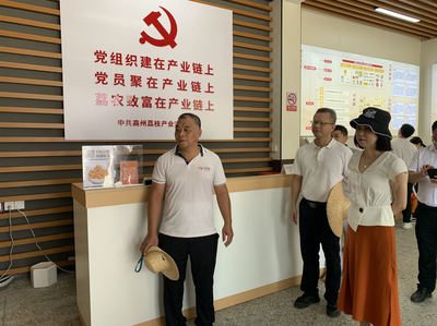 中心動態