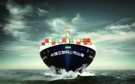 樂視宣布收購vizio直面美國用戶